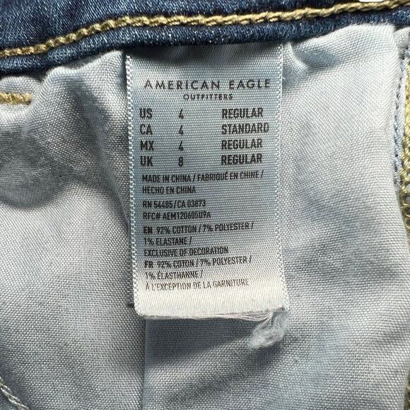 American Eagle Jeans Women's Size 4 Super Stretch Super High Rise Denim Jeggings - Picture 11 of 13